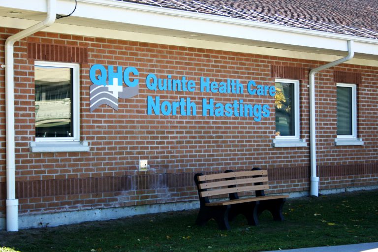 Quinte Health Care: Celebrate Only With Your Household
