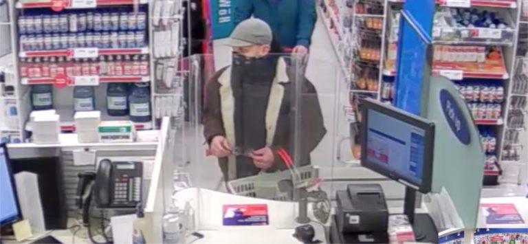OPP Looking for Individual in Connection with a Store Theft in Bancroft