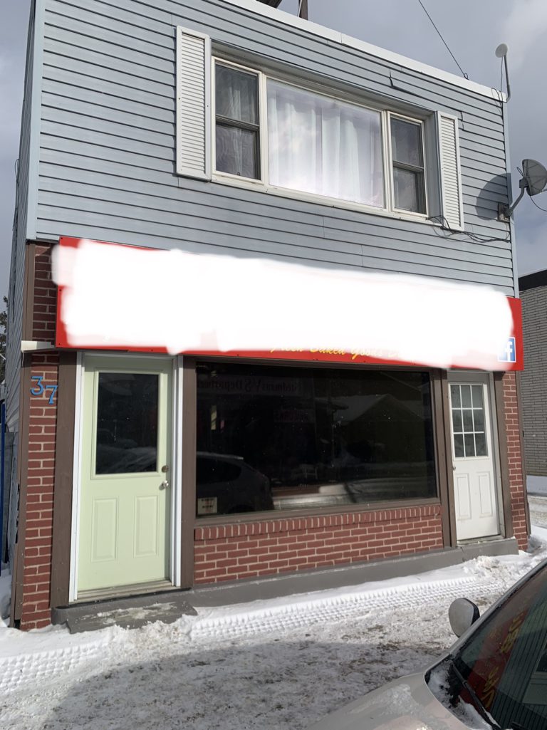 New Pizza Place Moving Into Bancroft on March 1st