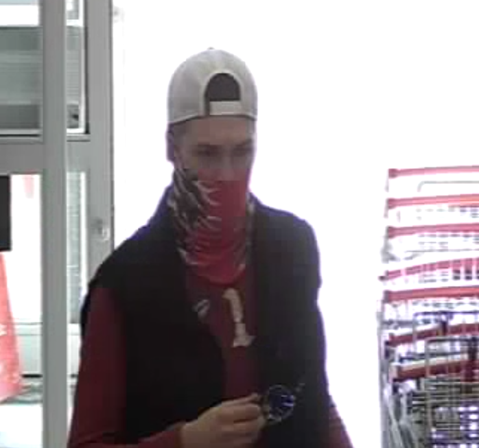 OPP Seeking Person of Interest in Business Theft