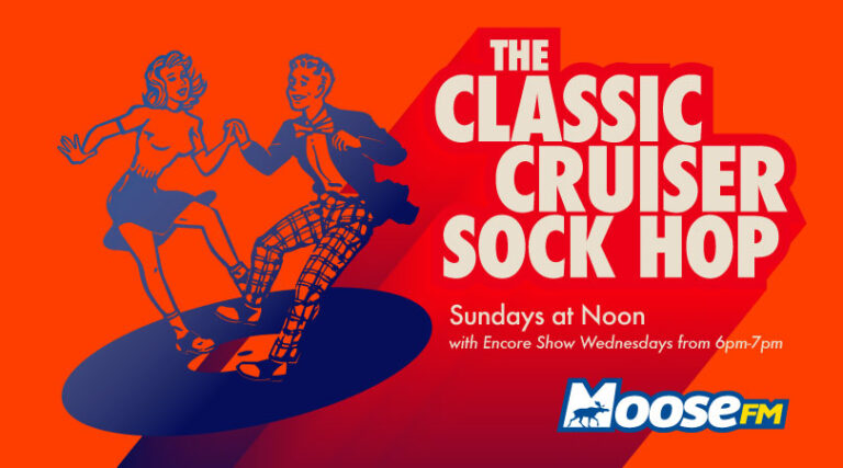 The Classic Cruiser Sock Hop