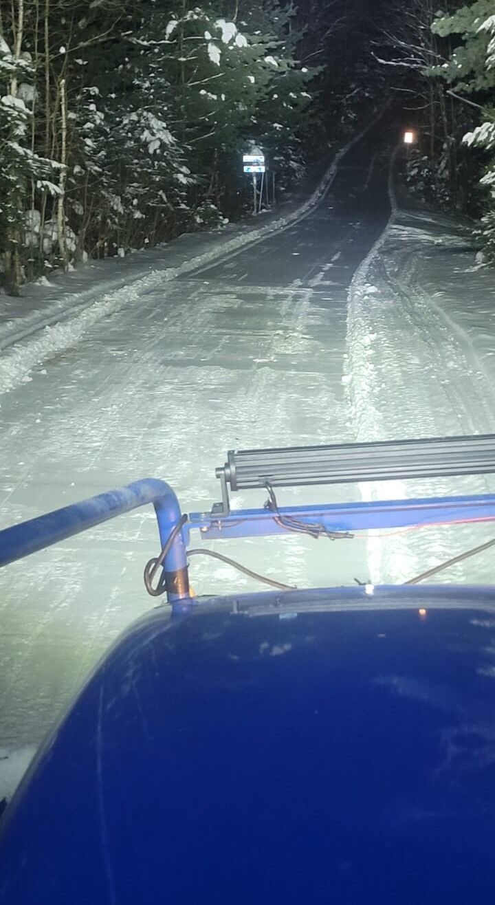 Some trails open with limited availability: Maple Leaf Snow Skimmers 